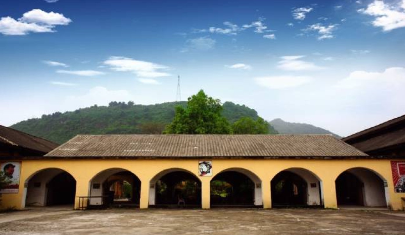 蒙顶山茶叶交易所