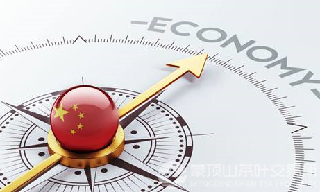 亮点经济_亮点经济(3)